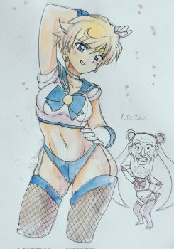 1boy 1girl bishoujo_senshi_sailor_moon blonde_hair blue_eyes choker crop_top crossdressing earrings elbow_gloves facial_hair garter_straps gloves grin hand_on_own_hip jewelry short_hair smile tani_gorira ten'ou_haruka thighhighs tiara underwear
