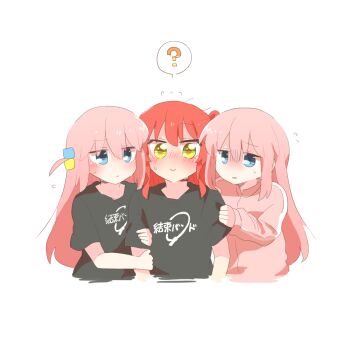 3girls ? black_shirt blue_eyes blush bocchi_the_rock! clone closed_mouth commentary_request cropped_torso cube_hair_ornament flying_sweatdrops gotoh_hitori hair_between_eyes hair_ornament jacket kessoku_band_t-shirt kita_ikuyo long_hair long_sleeves multiple_girls nose_blush one_side_up parted_lips pink_hair pink_jacket rebecca_(keinelove) red_hair shirt short_sleeves simple_background smile spoken_question_mark t-shirt track_jacket white_background yellow_eyes