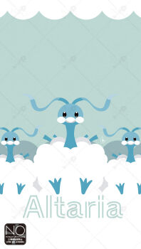 altaria beak bird character_name commentary_request dragon feathers gen_3_pokemon highres looking_at_viewer meme_(sleepsheep) nintendo no_humans pokemon pokemon_(creature) pokemon_focus white_feathers