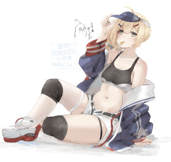 1girl azur_lane blonde_hair blue_jacket breasts hair_ornament hairclip hand_up highres jacket looking_at_viewer low_side_ponytail maury_(azur_lane) maury_(retrofit)_(azur_lane) medium_hair midriff mumei_shumi navel shorts simple_background single_thighhigh sitting small_breasts solo stomach tank_top thighhighs visor_cap whistle white_background white_shorts white_thighhighs yellow_eyes