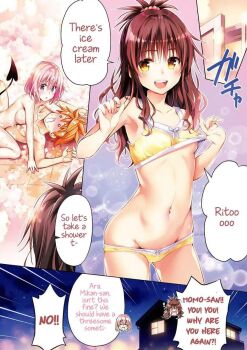 1boy 2girls abstract_background alien artist_request belly bra bra_lift breasts brother_and_sister brown_hair clothes_lift colorized completely_nude hard-translated highres lying_on_person medium_breasts momo_velia_deviluke multiple_girls navel nipples nude pink_eyes pink_hair ponytail siblings small_breasts source_request third-party_edit to_love-ru underwear undressing wooden_floor yabuki_kentarou yellow_eyes yuuki_mikan yuuki_rito