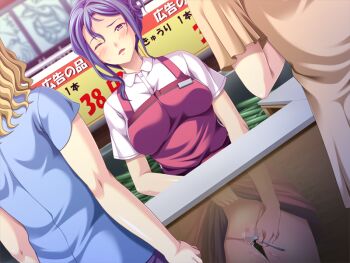 aniyome_chijoku_no_time_sale aotonbo apron blue_hair blush censored clerk clothes_lift masturbation pussy_juice shop skirt skirt_lift sneaky stealth_masturbation