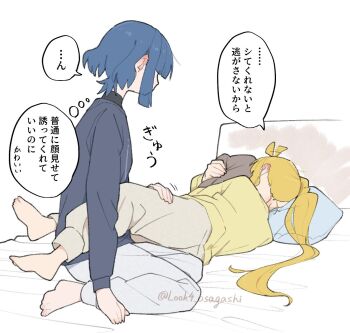 Rule 34 | 2girls, ahoge, ahoge wag, alternate costume, between legs, blonde hair, blue hair, blue shirt, blush, bocchi the rock!, commentary request, ear blush, expressive hair, grey pants, highres, hugging object, ijichi nijika, look4 osagashi, multiple girls, on bed, pajamas, pants, pillow, pillow hug, shirt, short hair, side ponytail, simple background, translation request, twitter username, white background, yamada ryo, yellow shirt, yuri