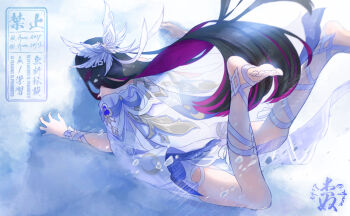 1girl anne_(anne_0417) arm_ribbon barefoot black_hair colored_inner_hair columbina_(genshin_impact) commentary_request dress floating_hair full_body genshin_impact head_wings highres long_hair lying multicolored_hair on_stomach purple_hair ribbon snow soles solo twitter_username very_long_hair watermark white_dress white_wings wings wrist_bow