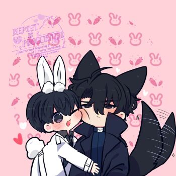 2boys :/ ;d animal_ears black_coat black_eyes black_hair black_shirt cat_ears cat_tail cheek-to-cheek coat collared_shirt commentary double-parted_bangs hair_between_eyes heads_together highres hug hug_from_side kemonomimi_mode kim_dokja kimidori_22 male_focus multiple_boys nuzzle omniscient_reader&#039;s_viewpoint one_eye_closed open_clothes open_coat open_mouth popped_collar rabbit_ears rabbit_tail shirt short_hair smile symbol-only_commentary tail tail_wagging white_coat yoo_joonghyuk