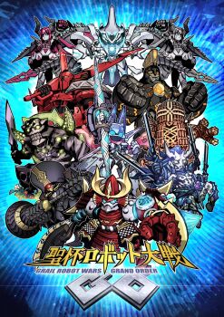 Rule 34 | april fools, artoria pendragon (fate), blue eyes, charles babbage (fate), chibi, clenched hand, cu chulainn (caster) (fate), cu chulainn (fate), dual wielding, extra arms, fate/grand order, fate (series), highres, holding, holding lance, holding polearm, holding sword, holding weapon, horns, lance, mecha, mecha eli-chan (fate), mecha request, miwa shirow, mysterious heroine xx (fate), mysterious heroine xx (first ascension) (fate), no humans, one-eyed, open hands, orange eyes, parody, pink hair, polearm, red eyes, robot, science fiction, super robot wars, sword, weapon, white eyes, xiang yu (fate)