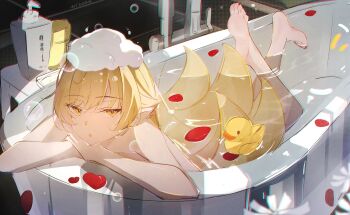 absurdres barefoot bathing bathtub blonde_hair completely_nude crossed_arms highres long_hair monogatari_(series) nude open_mouth oshino_shinobu partially_submerged pointy_ears rubber_duck shampoo voi_271 yellow_eyes
