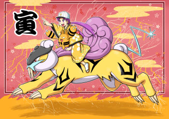 1girl baseball_cap blush chinese_zodiac elekid gen_2_pokemon geta gouguru hat japanese_clothes kimono legendary_pokemon new_year nintendo pointing pointing_to_the_side pokemon pokemon_(anime) purple_eyes purple_hair raikou riding riding_pokemon running socks storm_cloud twintails