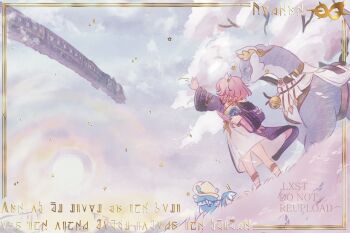 1girl animal bare_legs bare_shoulders book colorful_background commentary cyrene_(demiurge)_(honkai:_star_rail) cyrene_(honkai:_star_rail) cyrene_(philia093)_(honkai:_star_rail) cyrene_(philia093)_(keeping_promise)_(honkai:_star_rail) dress english_commentary highres holding holding_book honkai:_star_rail honkai_(series) looking_at_another lx_starthief pink_hair short_hair train watermark waving white_dress