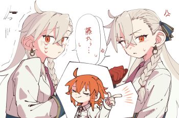 Rule 34 | 1boy, 2girls, ahoge, anger vein, annoyed, asymmetrical bangs, azrael (grand assassin) (fate), braid, chaldea logo, chaldea uniform, closed eyes, closed mouth, commentary request, cropped torso, drakeposting (meme), earrings, fate/grand order, fate (series), frown, fujimaru ritsuka (female), gachide erai, gloves, hair between eyes, hair ribbon, highres, index finger raised, jewelry, long hair, long sleeves, looking at viewer, meme, multiple girls, necktie, olga marie animusphere, olga marie animusphere (unbeast), one side up, open mouth, orange eyes, orange gloves, orange hair, pointing, red necktie, ribbon, scared, shirt, short hair, smile, tearing up, very long hair, white hair, white shirt