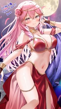 1girl absurdres alternate_costume arm_at_side bikini blush bracelet breasts bridal_gauntlets chain chain_around_arm closed_mouth commission contrapposto cowboy_shot dancer earrings flower flower_earrings full_moon gold_chain gold_trim hair_flower hair_ornament hand_up harem_outfit head_chain heart heart-shaped_pupils highres holding_shawl indie_virtual_youtuber jewelry large_breasts linea_alba long_hair looking_at_viewer megami_apuro mole mole_under_eye moon navel neck_ring night night_sky no_panties pelvic_curtain pink_hair pointy_ears purple_shawl red_bikini red_flower red_rose red_skirt rose shawl skeb_commission skirt sky smile solo stomach swimsuit symbol-shaped_pupils twisted_torso very_long_hair virtual_youtuber yam_(yamap_mako)