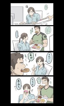 ... 1boy 1girl black_hair blue_shirt brown_hair chair chris_redfield commentary computer donut food green_shirt highres holding holding_donut holding_food jill_valentine on_chair resident_evil shirt sitting speech_bubble symbol-only_commentary t_(t345678912)