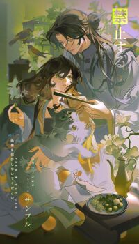 1boy 1girl absurdres animal bird branch brown_hair cat chinese_clothes chromatic_aberration dress earrings ershisi_shao_qing eyelashes fingernails flower hair_ornament hair_stick hand_fan hanfu highres holding holding_fan indoors jewelry lips long_sleeves looking_at_another mandarin_collar original paper parted_lips plate scroll sitting watermark white_flower white_hanfu