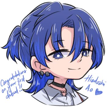 Rule 34 | 1girl, blue eyes, blue hair, character name, closed mouth, collar, english text, highres, hiodoshi ao, hiodoshi ao (regloss uniform), hololive, hololive dev is, imadoki, medium hair, mole, mole under mouth, shirt, smile, solo, virtual youtuber, white shirt