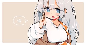 1girl :d a.i._voice blue_eyes blush border braid breasts bright_pupils brown_background brown_skirt collarbone commentary_request double-parted_bangs grey_hair hair_between_eyes hand_up high-waist_skirt ini_(inunabe00) kizuna_akari kizuna_akari_(a.i._voice) large_breasts long_hair long_sleeves looking_at_viewer open_mouth outline outside_border shirt simple_background skirt smile solo speech_bubble suspender_skirt suspenders translation_request twin_braids upper_body vocaloid voiceroid white_border white_outline white_pupils white_shirt