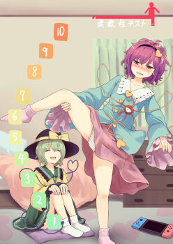2girls :d ^_^ ahoge bed black_hairband black_hat blue_shirt blush bow buttons closed_eyes collared_shirt convenient_censoring culter curtains drawer failure frilled_shirt_collar frills green_hair green_skirt hair_ornament hair_over_shoulder hairband handheld_game_console hat hat_bow hat_ribbon heart heart_button heart_hair_ornament highres indoors komeiji_koishi komeiji_satori long_sleeves multiple_girls nintendo_switch open_mouth panties pink_skirt pink_socks purple_hair ribbon ribbon-trimmed_collar ribbon_trim shirt short_hair siblings sisters sitting skirt smile socks split standing standing_on_one_leg standing_split striped_clothes striped_panties third_eye touhou translated underwear white_panties white_socks wide_sleeves yellow_bow yellow_ribbon yellow_shirt