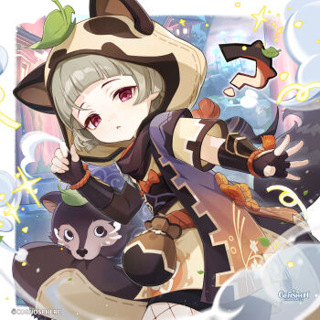 1girl ? absurdres animal_ears animal_hood bake-danuki_(genshin_impact) black_gloves blunt_bangs fake_animal_ears fingerless_gloves genshin_impact gloves grey_hair highres hood japanese_clothes leaf leaf_on_head looking_at_viewer official_art open_mouth pink_eyes raccoon_ears raccoon_tail sayu_(genshin_impact) short_hair solo tail yellow_hood