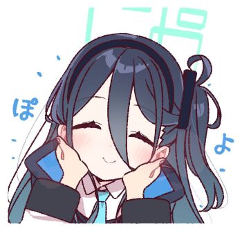 Rule 34 | 1girl, ^ ^, aris (blue archive), black hair, black hairband, blue archive, blue halo, blue necktie, blush, border, closed eyes, closed mouth, collared shirt, commentary request, cropped torso, double-parted bangs, facing viewer, hair between eyes, hairband, halo, hands on own cheeks, hands on own face, jacket, long hair, long hair between eyes, long sleeves, necktie, one side up, open clothes, open jacket, rectangular halo, shirt, simple background, smile, solo, white background, white border, white jacket, white shirt, yoru nai