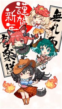 animal_ears bird_wings black_hair blonde_hair blue_dress boots brown_boots brown_dress brown_overskirt brown_shoes cat_ears cat_tail chibi chinese_zodiac commentary_request cowboy_boots cowboy_hat cowboy_western dog_ears dog_tail dress green_dress hat hataraki_kuma highres horse_ears kaenbyou_rin kasodani_kyouko kurokoma_saki niwatari_kutaka one_eye_closed orange_dress pink_dress plaid_overskirt red_eyes red_hair shirt shoes tail touhou translation_request v white_shirt wings wolf_spirit_(touhou) year_of_the_horse yellow_eyes yellow_wings