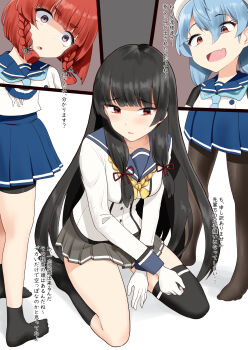 Rule 34 | 3girls, black hair, black thighhighs, blue hair, blunt bangs, close-up, etorofu (kancolle), grey skirt, highres, isokaze (kancolle), kantai collection, minase (takaoka nanase), miniskirt, multiple girls, pleated skirt, purple eyes, red eyes, red hair, sado (kancolle), shirt, skirt, thighhighs, white shirt