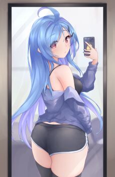 1girl :3 absurdres ass azur_lane bare_shoulders black_bra black_shorts blue_hair blue_jacket blue_nails blush bra breasts casual clothes_pull commentary english_commentary from_behind hair_ornament hairclip hand_up helena_(azur_lane) highres hip_focus hood hooded_jacket jacket jacket_pull kyl490 long_hair looking_at_self looking_at_viewer looking_back medium_breasts micro_shorts mirror mirror_selfie nail_polish red_eyes selfie shorts skindentation solo standing thighs underwear very_long_hair