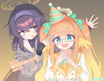 Rule 34 | 2girls, bags under eyes, birthday, black shirt, blue archive, blue eyes, bow, brown cardigan, brown halo, candle, cardigan, commentary, crossed bangs, dated, dated commentary, fang, glasses, gradient background, green bow, hair bow, hair ornament, hair ribbon, hairband, hairclip, halo, hat, highres, jewelry, library committee (blue archive), long hair, long sleeves, low twintails, multiple girls, neckerchief, necklace, open mouth, orange hair, orange sailor collar, party hat, purple eyes, purple hair, purple hairband, purple neckerchief, purple ribbon, ribbon, sailor collar, school uniform, serafuku, shimiko (blue archive), shirt, skin fang, smile, spitice, translation request, twintails, twitter username, ui (blue archive), undershirt, white sailor collar, white serafuku, yellow halo