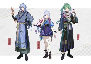 1girl 2boys absurdres alternate_costume alternate_hair_length alternate_hairstyle arm_at_side asymmetrical_gloves ayaka_(genshin_impact) bag baizhu_(genshin_impact) bandaged_hand bandages bead_bracelet beads between_fingers black_boots black_gloves black_hakama black_sash blue_eyes blue_hair blue_kimono blue_ribbon blunt_bangs blunt_tresses boots bow bracelet changsheng_(genshin_impact) chinese_hairpin chinese_knot closed_mouth clothing_cutout commentary_request elbow_gloves eyewear_strap fingerless_gloves flower_knot full_body genshin_impact glasses gloves green_hair grey_eyes grey_hair hadanugi_dousa hair_between_eyes hair_bow hair_ornament hair_ribbon hair_stick hair_tubes hakama hand_on_own_hip hand_up harness high_ponytail highres holding holding_sword holding_weapon hoyofair japanese_clothes jewelry kamisato_ayato kariginu katana kimono lace-up_boots letterboxed long_hair long_sleeves looking_at_viewer mismatched_gloves mole mole_under_eye mole_under_mouth multiple_boys necklace o-ring o-ring_harness ofuda ofuda_between_fingers open-toe_boots open_kimono outside_border pantyhose pantyhose_cutout parted_bangs pleated_skirt ponytail print_skirt puffy_long_sleeves puffy_sleeves purple_skirt ribbon sash semi-rimless_eyewear sheath sheathed shirt shoulder_cutout single_bare_shoulder single_elbow_glove skirt smile snake snake_on_shoulder standing sword talisman tassel teru2307 tress_ribbon weapon white_bow white_gloves white_pantyhose white_sash white_shirt white_snake wide_sleeves yellow-framed_eyewear yellow_eyes yellow_ribbon