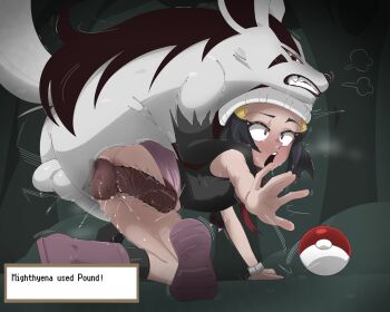 1boy 1girl all_fours animal_penis ass bare_shoulders bestiality black_eyes black_hair black_shirt black_socks boots clothes_lift constricted_pupils dawn_(pokemon) doggystyle english_text eyelashes from_behind from_side full_body gen_3_pokemon hat hetero highres knotted_penis loli long_hair looking_afar matching_hair/eyes mightyena nintendo no_panties open_mouth penis pink_boots pink_skirt poke_ball pokemon pokemon_(creature) pokemon_dppt pokephilia rape rouge_(loliver65) sex sex_from_behind shirt skirt skirt_lift sleeveless sleeveless_shirt socks teeth uncensored upper_teeth_only vaginal white_hat