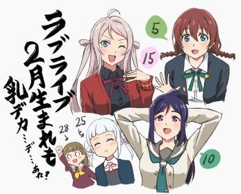 Rule 34 | 5girls, :>, :d, ;d, ^ ^, ahoge, ankara (ko ruto3), aqua eyes, aqua neckerchief, arashi chisato, arms behind head, arms up, arrow (symbol), birthday connection, black jacket, blue eyes, blush stickers, braid, brown hair, buttons, cardigan, closed eyes, closed mouth, commentary request, cropped torso, double-breasted, double bun, emma verde, green ribbon, grey sailor collar, hair bun, hair rings, hasu no sora school uniform, high ponytail, jacket, kachimachi kosuzu, link! like! love live!, long hair, long sleeves, love live!, love live! nijigasaki high school idol club, love live! sunshine!!, love live! superstar!!, low twin braids, matsuura kanan, multiple girls, neck ribbon, neckerchief, nijigasaki school uniform, o o, one eye closed, open cardigan, open clothes, open jacket, open mouth, pink hair, ponytail, purple eyes, purple hair, red cardigan, ribbon, sailor collar, school uniform, serafuku, shirt, sidelocks, simple background, smile, trait connection, translation request, twin braids, twintails, two side up, uranohoshi school uniform, virtual youtuber, white background, white hair, white sailor collar, white shirt, winter uniform, yellow neckerchief, yuigaoka school uniform, zhong lanzhu