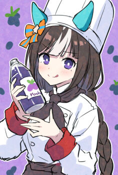 1girl alternate_costume animal_ears ascot blush bottle braid breasts brown_ascot brown_hair chef chef_hat closed_mouth ear_covers ears_through_headwear haskap hat hokko_tarumae_(umamusume) holding holding_bottle horse_ears horse_girl long_braid long_hair long_sleeves looking_at_viewer mauve multicolored_hair purple_eyes shirt skirt smile solo striped_hair tongue tongue_out twin_braids umamusume upper_body white_hair white_hat white_shirt