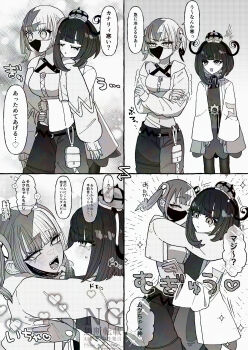 2girls absurdres bandeau blunt_bangs bob_cut canari_(pokemon) coat commentary_request cropped_jacket crossed_arms dress gloves greyscale gwynn_(pokemon) hat heart highres hug hug_from_behind jacket long_sleeves looking_at_another mask midriff monochrome mouth_mask multiple_girls navel nintendo open_clothes open_coat open_jacket open_mouth pants pantyhose partially_fingerless_gloves pokemon pokemon_legends:_z-a short_hair speech_bubble ssandesu thought_bubble translation_request twintails yuri