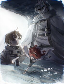 1girl 2boys ahoge bandana brown_hair clenched_hand coat constricted_pupils eris_greyrat fur-trimmed_coat fur_trim highres holding holding_sword holding_weapon hone_honehone incoming_attack looking_at_another multiple_boys mushoku_tensei nervous open_mouth orsted_(mushoku_tensei) outdoors red_hair rudeus_greyrat running running_towards_viewer snow sword tunnel weapon white_hair wide-eyed