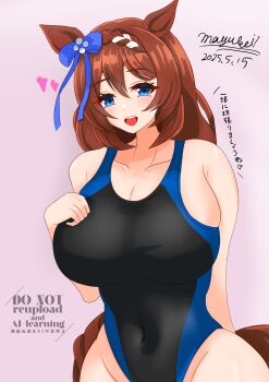 1girl absurdres animal_ears artist_name blue_eyes bow braid breasts brown_hair commentary_request competition_swimsuit covered_navel cowboy_shot dated groin hair_between_eyes highleg highres hitokusoru623hs horse_ears horse_girl horse_tail large_breasts long_hair looking_at_viewer one-piece_swimsuit pink_background smile solo super_creek_(umamusume) swimsuit tail umamusume very_long_hair