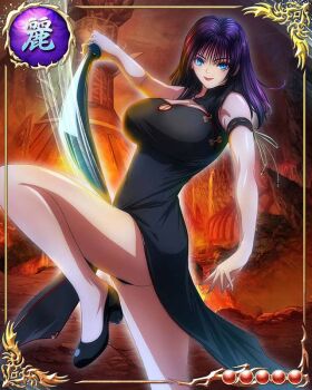 1girl bare_arms bare_legs bare_shoulders bastard!! blue_eyes breasts card_(medium) china_dress chinese_clothes cleavage dao_(weapon) detached_collar dress earrings female_focus hell holding holding_sword holding_weapon huge_breasts jewelry large_breasts legs long_hair looking_at_viewer mobage porno_dianno purple_hair shoes sleeveless smile solo standing sword thighs weapon
