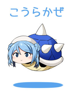 Rule 34 | 1girl, :>, blue eyes, blue hair, blue shell (mario), blush, double bun, female focus, hair bun, hat, highres, kamelie, kantai collection, long hair, mario (series), mario kart, mario kart 64, nintendo, shadow, simple background, smile, solo, spikes, translation request, urakaze (kancolle), white background, white hat