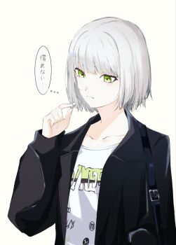 1girl bag black_bag black_jacket bob_cut closed_mouth clothes_writing collarbone commentary_request expressionless green_background green_eyes grey_hair hand_up highres hinomori_shiho holding holding_own_hair jacket lapels long_sleeves looking_down notched_lapels official_alternate_costume official_alternate_hairstyle open_clothes open_jacket project_sekai shirt short_hair shoulder_bag sidelocks simple_background solo speech_bubble t-shirt thought_bubble translation_request upper_body ykst_0923 zozotown