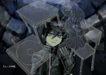 Rule 34 | 1boy, 1girl, absurdres, ahoge, akamatsu kaede, black hair, black jacket, breasts, buttons, cd, chair, collared jacket, collared shirt, crest, danganronpa (series), danganronpa v3: killing harmony, desk, fortissimo, hair between eyes, hair ornament, happy, highres, jacket, long hair, long sleeves, looking at viewer, musical note, musical note hair ornament, muted color, necktie, on chair, open mouth, pinstripe jacket, pinstripe pattern, pleated skirt, ringed eyes, s4km73, saihara shuichi, school desk, shirt, short hair, sitting, skirt, smile, striped clothes, striped jacket, sweater vest, translation request, transparent