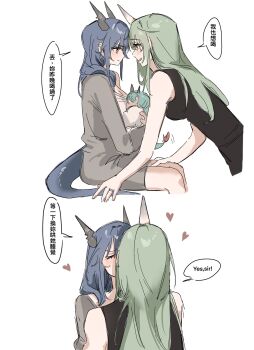 3girls arknights black_tank_top blue_hair blush ch&#039;en_(arknights) chinese_text closed_eyes closed_mouth commentary_request dragon_horns dragon_tail english_text green_hair grey_shirt heart highres hill_chuchu horns hoshiguma_(arknights) if_they_mated kiss long_hair mother_and_daughter multiple_girls open_mouth science_babies shirt single_horn smile speech_bubble tail tank_top translation_request wife_and_wife yellow_eyes yuri