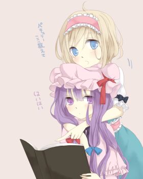 Rule 34 | 2girls, alice margatroid, black bow, blonde hair, blue bow, blue dress, book, bow, capelet, chin rest, commentary request, dress, frilled hairband, frills, hair bow, hairband, hat, head on head, head rest, holding, holding book, hug, hug from behind, lolita hairband, mob cap, multiple girls, open book, patchouli knowledge, pink background, pink capelet, pink dress, pink hairband, pink hat, pointing, purple eyes, purple hair, reading, reading together, red bow, simple background, sleeve bow, touhou, translation request, tsuno no hito, white capelet, yuri