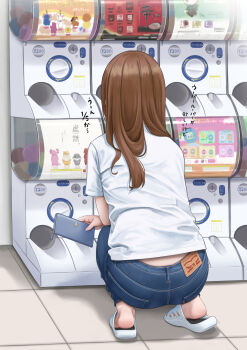 1girl akiyama_akane ass brown_hair commentary_request crocs denim downpants facing_away feet from_behind full_body gashapon highres holding holding_wallet indoors jeans no_socks original panties pants panty_peek purple_panties shirt short_hair short_sleeves solo squatting t-shirt tile_floor tiles underwear wallet white_shirt yukimaru_ai