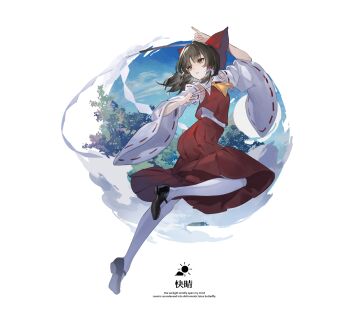 Rule 34 | 1girl, arms up, ascot, bare shoulders, between fingers, black eyes, black hair, black shoes, blue sky, bow, collared shirt, commentary, detached sleeves, english text, flying, frills, full body, hair bow, hair ornament, hair tubes, hakurei reimu, highres, holding, leg up, long sleeves, looking to the side, medium hair, needle, nontraditional miko, pantyhose, red bow, red skirt, red vest, reeh (yukuri130), ribbon-trimmed sleeves, ribbon trim, shirt, shoes, simple background, skirt, skirt set, sky, sleeveless, sleeveless shirt, solo, teeth, touhou, touhou hisoutensoku, vest, white background, white pantyhose, white shirt, white sleeves, wide sleeves, yellow ascot