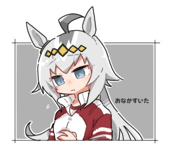1girl ahoge animal_ears beer_hsk blue_eyes flying_sweatdrops grey_background grey_hair gym_shirt horse_ears jacket long_hair multicolored_hair oguri_cap_(umamusume) parted_lips red_jacket shirt solo track_jacket translation_request two-tone_background two-tone_hair umamusume upper_body white_background white_hair white_shirt