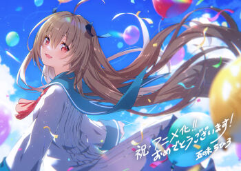 1girl :d ahoge artist_name ascot atri atri-my_dear_moments- balloon black_ribbon blue_sailor_collar blue_sky blurry blush brown_hair cloud commentary_request confetti cowboy_shot day depth_of_field dress eyelashes eyes_visible_through_hair floating_clothes floating_hair from_behind gomi_chihiro hair_between_eyes hair_intakes hair_ribbon happy long_hair long_sleeves looking_at_viewer looking_back open_mouth outdoors red_ascot red_eyes ribbon sailor_collar sailor_dress second-party_source sidelocks sky smile solo translation_request two_side_up very_long_hair white_dress wide_sleeves wind