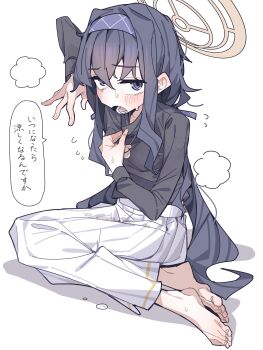 1girl absurdres arm_up bags_under_eyes barefoot black_hair black_shirt blue_archive blush collar_tug flying_sweatdrops hairband halo highres jewelry koyansuee long_hair long_sleeves looking_at_viewer open_mouth pendant purple_eyes ringed_eyes shadow shirt shirt_tucked_in sidelocks simple_background sitting skirt solo speech_bubble steaming_body sweat toes translation_request ui_(blue_archive) very_long_hair white_background white_skirt yokozuwari