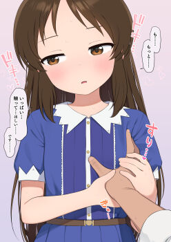 1boy 1girl absurdres blue_dress blush brown_eyes brown_hair dress grabbing_another&#039;s_breast groping guided_breast_grab guiding_hand hetero highres idolmaster idolmaster_cinderella_girls loli long_hair meis_(terameisu) tachibana_arisu