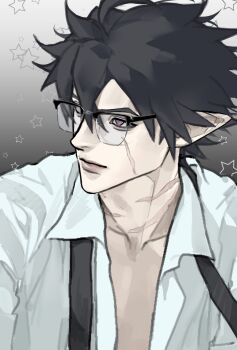 Rule 34 | 1boy, absurdres, alternate costume, aotu world, bespectacled, black-framed eyewear, black hair, black necktie, closed mouth, collarbone, collared shirt, facial scar, glasses, gradient background, grey background, hair between eyes, highres, looking to the side, male focus, necktie, open clothes, open shirt, pointy ears, purple eyes, ray (aotu world), scar, scar on cheek, scar on face, scar on neck, shirt, short hair, solo, spiked hair, star (symbol), suspenders, undone necktie, upper body, white shirt, yigeniuren