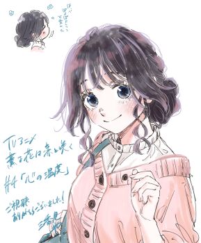 Rule 34 | 1girl, absurdres, bag, black hair, blue eyes, blush, closed mouth, commentary request, hair up, highres, kaoru hana wa rin to saku, looking at viewer, mikami saka, official art, pink sweater, shoulder bag, smile, solo, sweater, translation request, upper body, waguri kaoruko