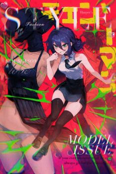 1boy 1girl apron black_apron black_choker black_hair black_necktie black_skirt black_thighhighs bomb_devil_(chainsaw_man) breasts chainsaw_man choker cleavage cover denji_(chainsaw_man) dynamite explosive fake_magazine_cover green_eyes grey_panties hair_between_eyes hair_bun magazine_cover medium_breasts navel necktie object_head panties reze_(chainsaw_man) shirt shirt_tucked_in skirt sleeveless sleeveless_shirt teeth thighhighs underwear white_shirt yamyam715144770