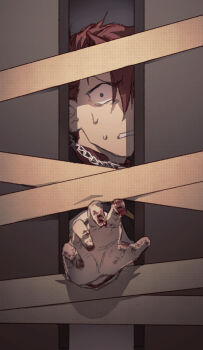 Rule 34 | 1boy, blood, blood on hands, chain, constricted pupils, highres, hswoimuxk0pwr0h (bbdan), looking at viewer, male focus, reaching, reaching towards viewer, red hair, short hair, solo, sweat, tape, umineko no naku koro ni, ushiromiya battler, v-shaped eyebrows