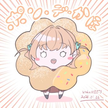 Rule 34 | 1girl, :d, absurdres, blush stickers, brown dress, commentary, donut, dress, emphasis lines, food, hair ornament, hasu no sora school uniform, highres, hinoshita kaho, kirisaki nuko, link! like! love live!, looking at viewer, love live!, medium dress, o o, open mouth, pleated dress, pon de ring, rabbit hair ornament, school uniform, smile, solo, two side up, virtual youtuber, winter uniform